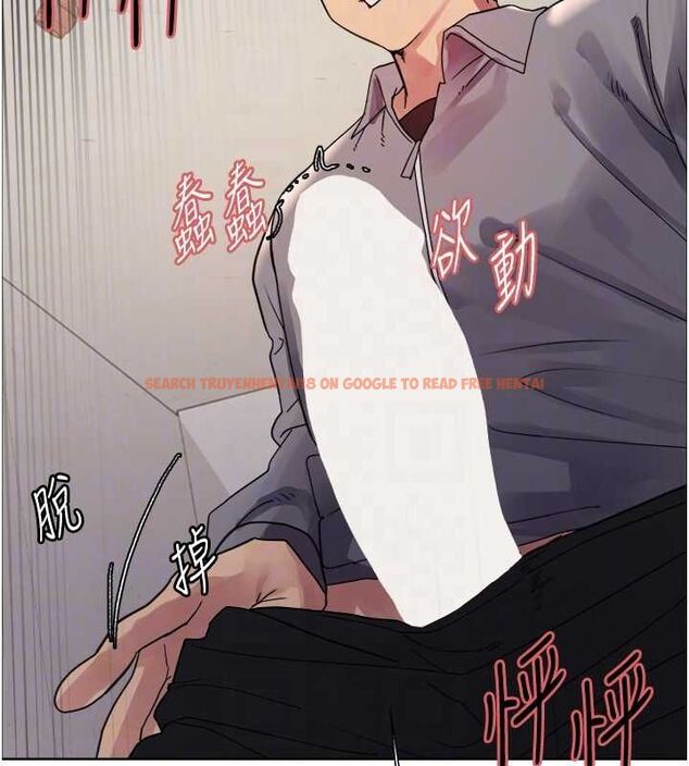 查看漫画色輪眼 - 第2季 第48話-限妳五分鐘讓我射出來 - sayhentaiz.net中的2684483图片