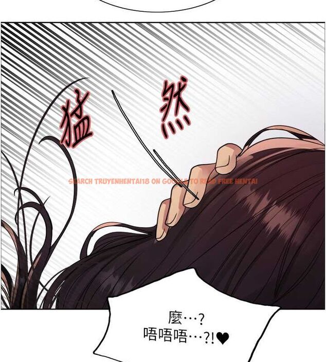 查看漫画色輪眼 - 第2季 第48話-限妳五分鐘讓我射出來 - sayhentaiz.net中的2684487图片