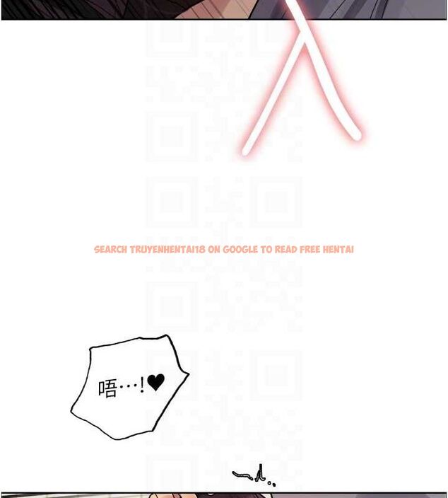 查看漫画色輪眼 - 第2季 第48話-限妳五分鐘讓我射出來 - sayhentaiz.net中的2684489图片