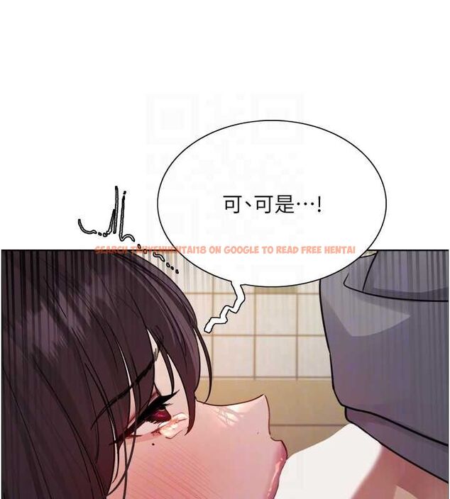 查看漫画色輪眼 - 第2季 第48話-限妳五分鐘讓我射出來 - sayhentaiz.net中的2684495图片