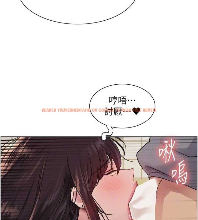 查看漫画色輪眼 - 第2季 第48話-限妳五分鐘讓我射出來 - sayhentaiz.net中的2684498图片