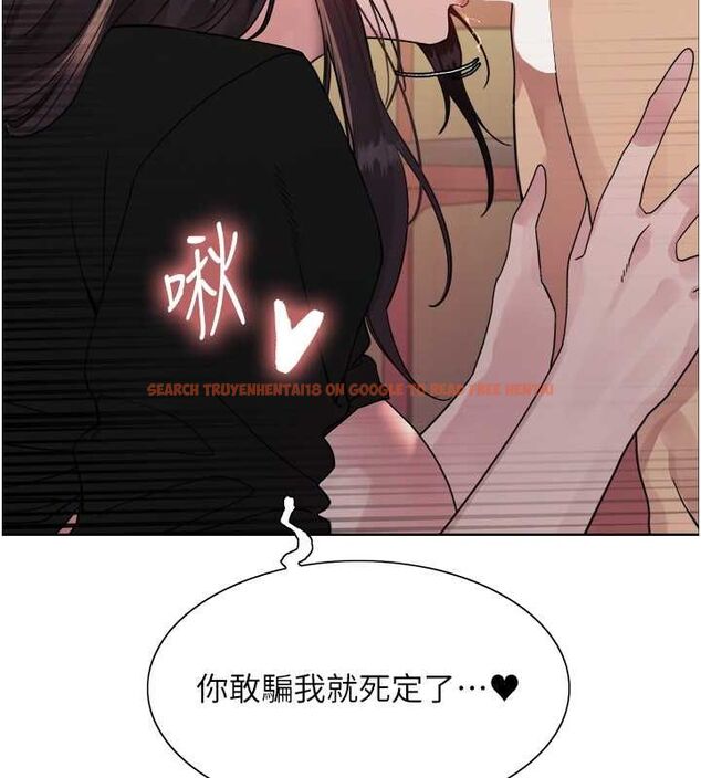 查看漫画色輪眼 - 第2季 第48話-限妳五分鐘讓我射出來 - sayhentaiz.net中的2684499图片