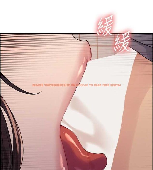 查看漫画色輪眼 - 第2季 第48話-限妳五分鐘讓我射出來 - sayhentaiz.net中的2684502图片