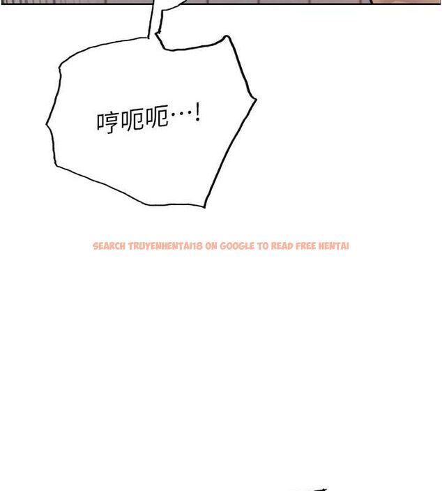 查看漫画色輪眼 - 第2季 第48話-限妳五分鐘讓我射出來 - sayhentaiz.net中的2684514图片