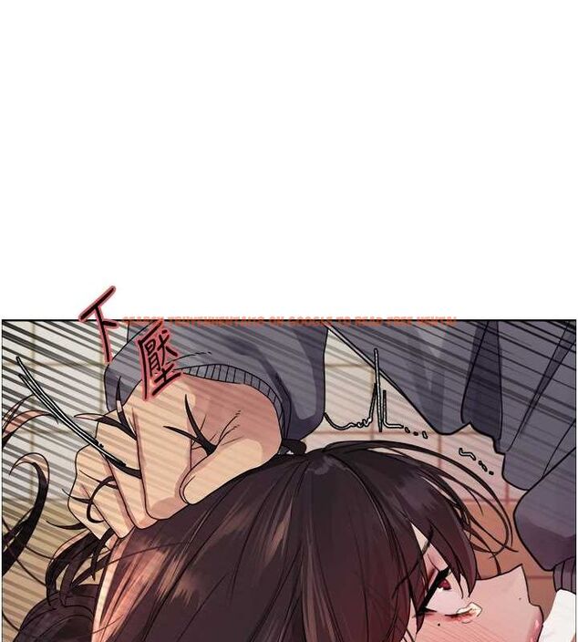 查看漫画色輪眼 - 第2季 第48話-限妳五分鐘讓我射出來 - sayhentaiz.net中的2684516图片