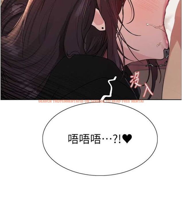 查看漫画色輪眼 - 第2季 第48話-限妳五分鐘讓我射出來 - sayhentaiz.net中的2684517图片