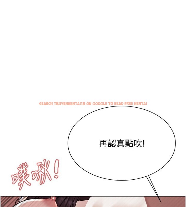 查看漫画色輪眼 - 第2季 第49話-我願意當你聽話的母狗&hearts; - sayhentaiz.net中的2713278图片