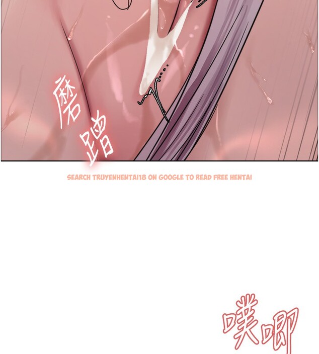 查看漫画色輪眼 - 第2季 第49話-我願意當你聽話的母狗&hearts; - sayhentaiz.net中的2713282图片