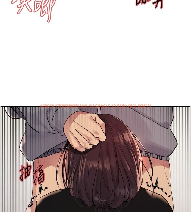 查看漫画色輪眼 - 第2季 第49話-我願意當你聽話的母狗&hearts; - sayhentaiz.net中的2713284图片