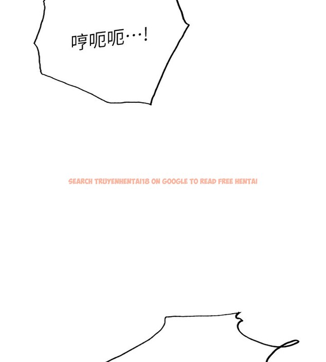 查看漫画色輪眼 - 第2季 第49話-我願意當你聽話的母狗&hearts; - sayhentaiz.net中的2713288图片