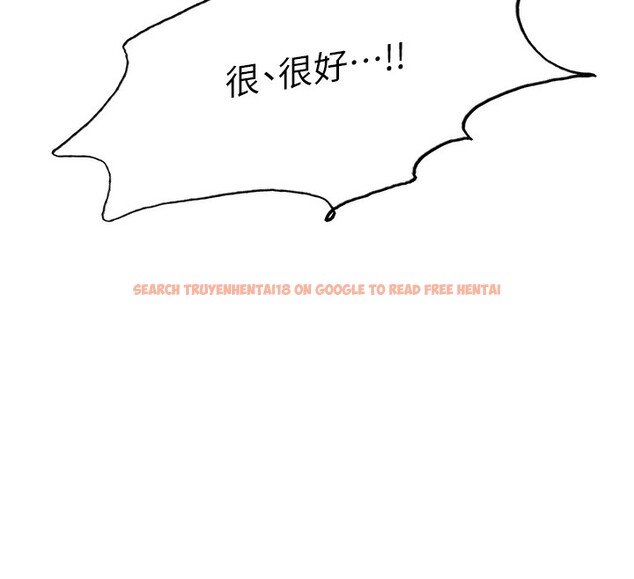 查看漫画色輪眼 - 第2季 第49話-我願意當你聽話的母狗&hearts; - sayhentaiz.net中的2713289图片