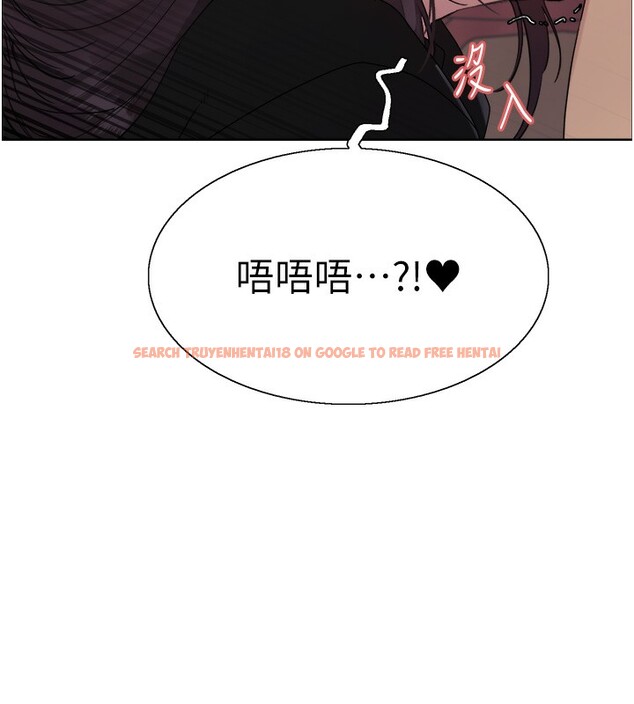 查看漫画色輪眼 - 第2季 第49話-我願意當你聽話的母狗&hearts; - sayhentaiz.net中的2713292图片
