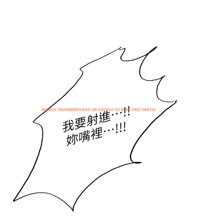 查看漫画色輪眼 - 第2季 第49話-我願意當你聽話的母狗&hearts; - sayhentaiz.net中的2713293图片