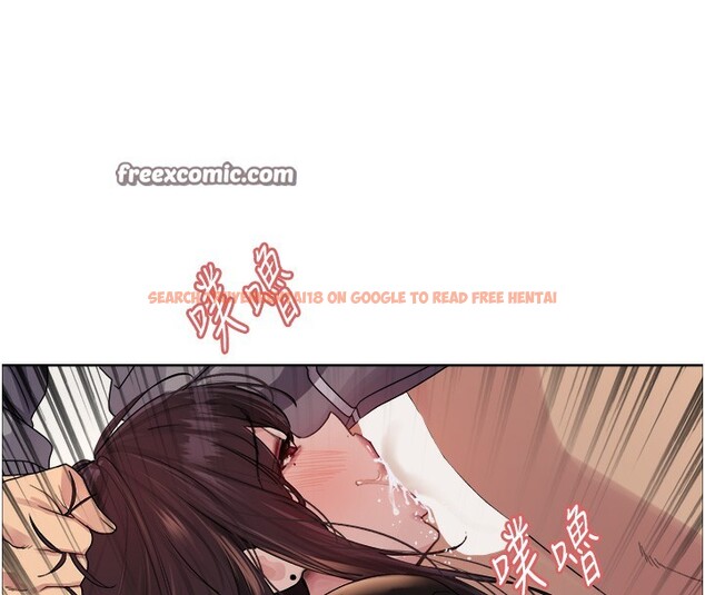 查看漫画色輪眼 - 第2季 第49話-我願意當你聽話的母狗&hearts; - sayhentaiz.net中的2713294图片