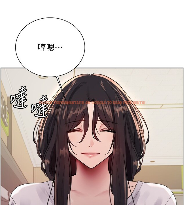 查看漫画色輪眼 - 第2季 第49話-我願意當你聽話的母狗&hearts; - sayhentaiz.net中的2713304图片