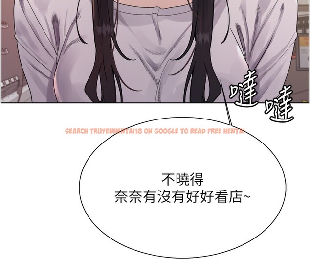 查看漫画色輪眼 - 第2季 第49話-我願意當你聽話的母狗&hearts; - sayhentaiz.net中的2713305图片