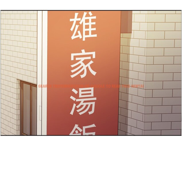 查看漫画色輪眼 - 第2季 第49話-我願意當你聽話的母狗&hearts; - sayhentaiz.net中的2713307图片