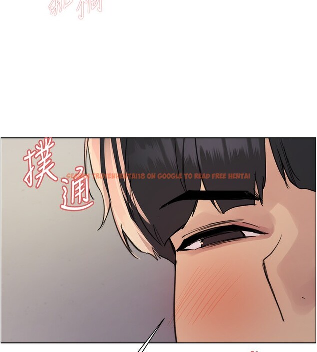查看漫画色輪眼 - 第2季 第49話-我願意當你聽話的母狗&hearts; - sayhentaiz.net中的2713319图片