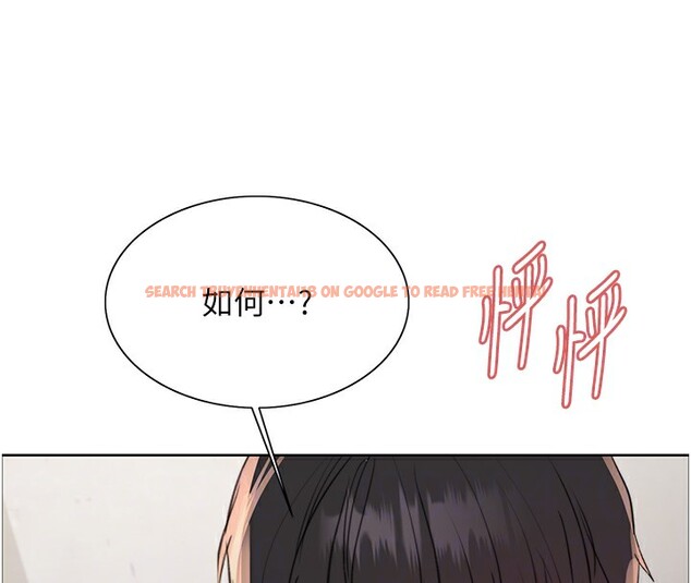 查看漫画色輪眼 - 第2季 第49話-我願意當你聽話的母狗&hearts; - sayhentaiz.net中的2713325图片