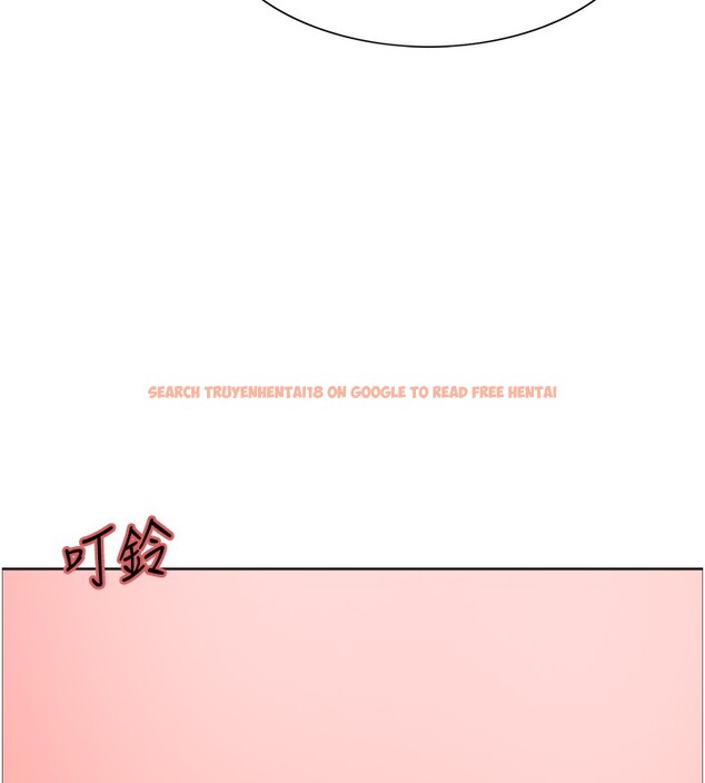 查看漫画色輪眼 - 第2季 第49話-我願意當你聽話的母狗&hearts; - sayhentaiz.net中的2713327图片