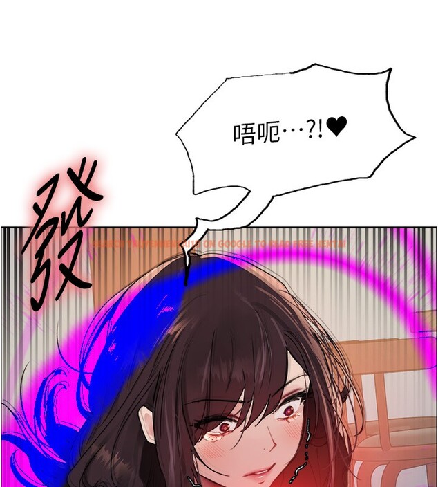 查看漫画色輪眼 - 第2季 第49話-我願意當你聽話的母狗&hearts; - sayhentaiz.net中的2713330图片