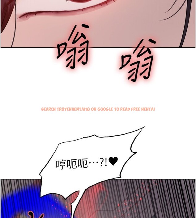 查看漫画色輪眼 - 第2季 第49話-我願意當你聽話的母狗&hearts; - sayhentaiz.net中的2713335图片