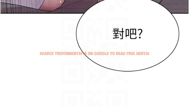 查看漫画色輪眼 - 第2季 第49話-我願意當你聽話的母狗&hearts; - sayhentaiz.net中的2713340图片