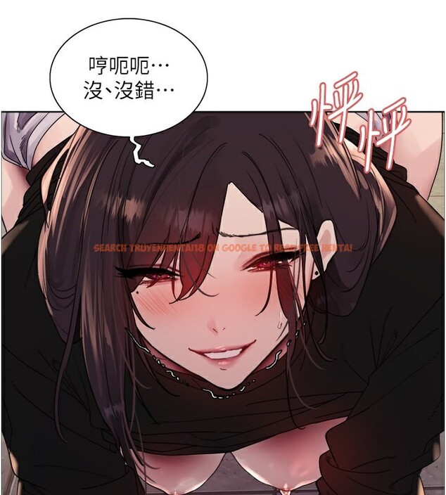 查看漫画色輪眼 - 第2季 第49話-我願意當你聽話的母狗&hearts; - sayhentaiz.net中的2713341图片