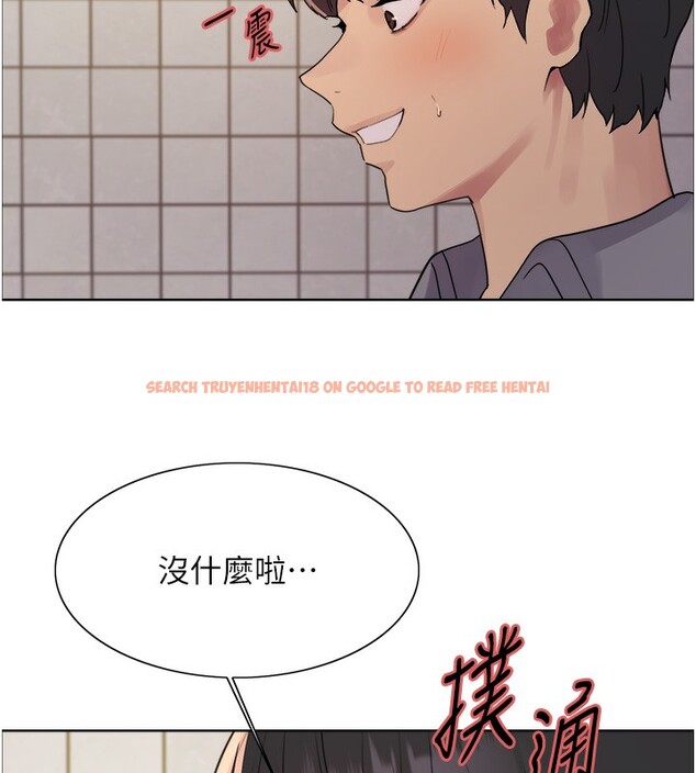 查看漫画色輪眼 - 第2季 第49話-我願意當你聽話的母狗&hearts; - sayhentaiz.net中的2713347图片