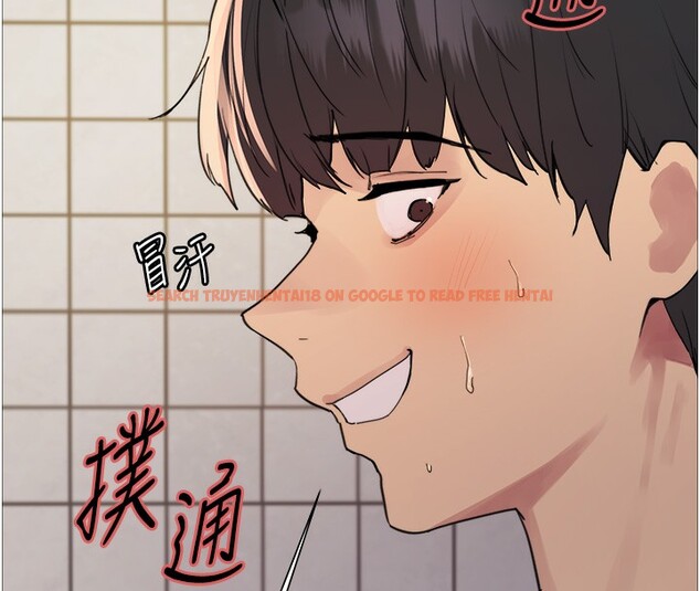 查看漫画色輪眼 - 第2季 第49話-我願意當你聽話的母狗&hearts; - sayhentaiz.net中的2713348图片