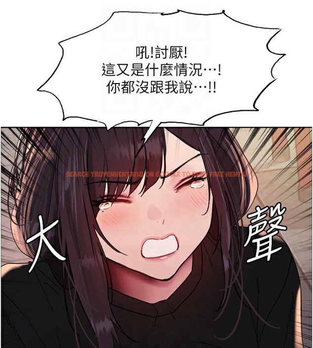 查看漫画色輪眼 - 第2季 第49話-我願意當你聽話的母狗&hearts; - sayhentaiz.net中的2713352图片