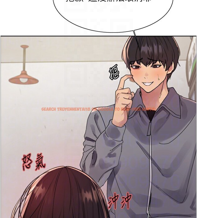 查看漫画色輪眼 - 第2季 第49話-我願意當你聽話的母狗&hearts; - sayhentaiz.net中的2713354图片