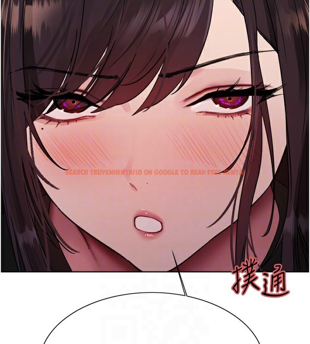 查看漫画色輪眼 - 第2季 第49話-我願意當你聽話的母狗&hearts; - sayhentaiz.net中的2713360图片