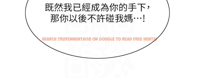 查看漫画色輪眼 - 第2季 第49話-我願意當你聽話的母狗&hearts; - sayhentaiz.net中的2713361图片