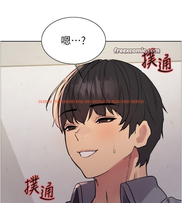 查看漫画色輪眼 - 第2季 第49話-我願意當你聽話的母狗&hearts; - sayhentaiz.net中的2713362图片