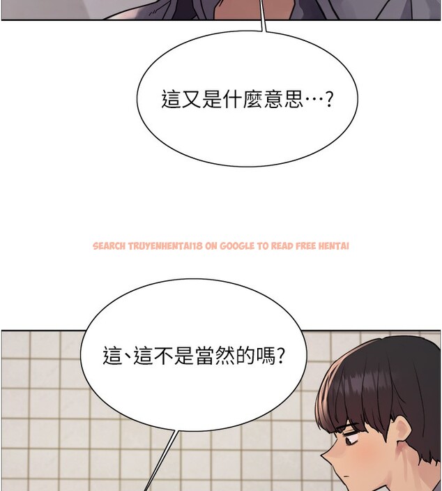 查看漫画色輪眼 - 第2季 第49話-我願意當你聽話的母狗&hearts; - sayhentaiz.net中的2713363图片