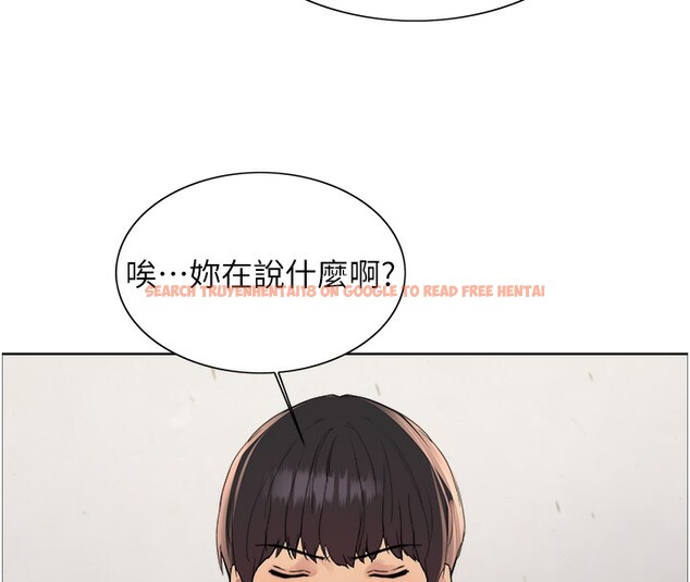 查看漫画色輪眼 - 第2季 第49話-我願意當你聽話的母狗&hearts; - sayhentaiz.net中的2713365图片