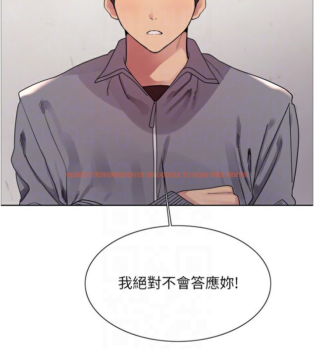 查看漫画色輪眼 - 第2季 第49話-我願意當你聽話的母狗&hearts; - sayhentaiz.net中的2713366图片