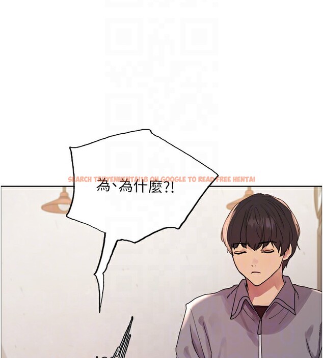 查看漫画色輪眼 - 第2季 第49話-我願意當你聽話的母狗&hearts; - sayhentaiz.net中的2713367图片