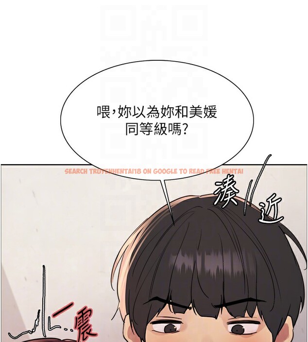 查看漫画色輪眼 - 第2季 第49話-我願意當你聽話的母狗&hearts; - sayhentaiz.net中的2713372图片