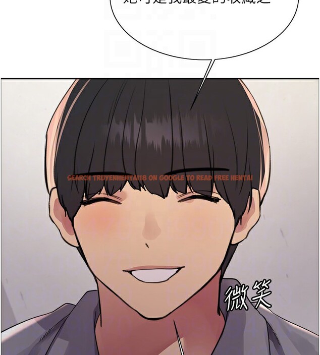 查看漫画色輪眼 - 第2季 第49話-我願意當你聽話的母狗&hearts; - sayhentaiz.net中的2713374图片