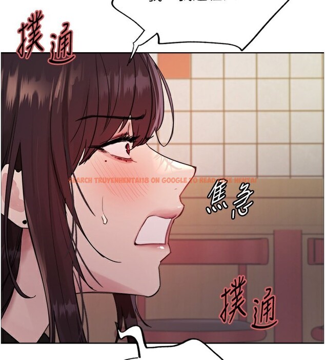 查看漫画色輪眼 - 第2季 第49話-我願意當你聽話的母狗&hearts; - sayhentaiz.net中的2713376图片