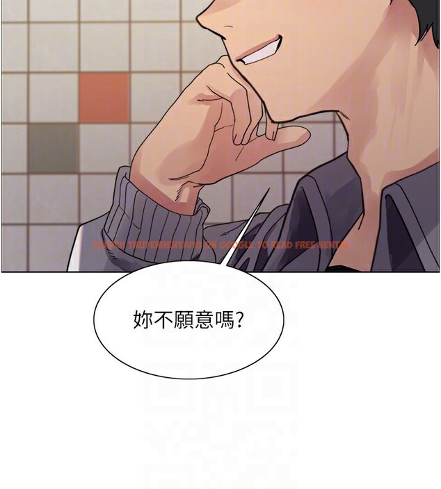 查看漫画色輪眼 - 第2季 第49話-我願意當你聽話的母狗&hearts; - sayhentaiz.net中的2713388图片