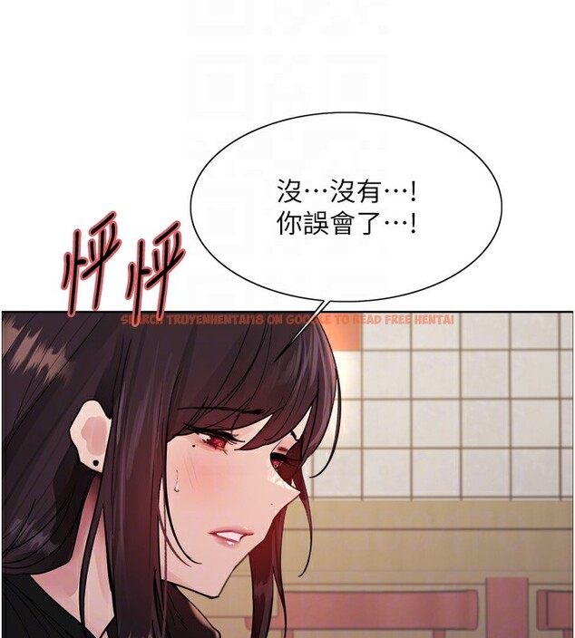 查看漫画色輪眼 - 第2季 第49話-我願意當你聽話的母狗&hearts; - sayhentaiz.net中的2713389图片