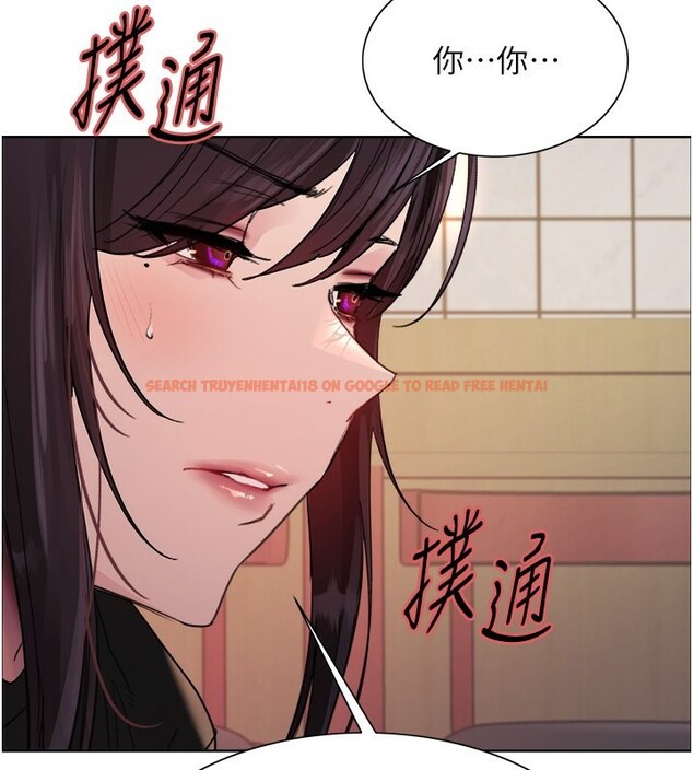 查看漫画色輪眼 - 第2季 第49話-我願意當你聽話的母狗&hearts; - sayhentaiz.net中的2713391图片