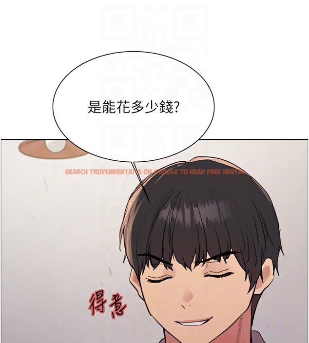 查看漫画色輪眼 - 第2季 第49話-我願意當你聽話的母狗&hearts; - sayhentaiz.net中的2713393图片