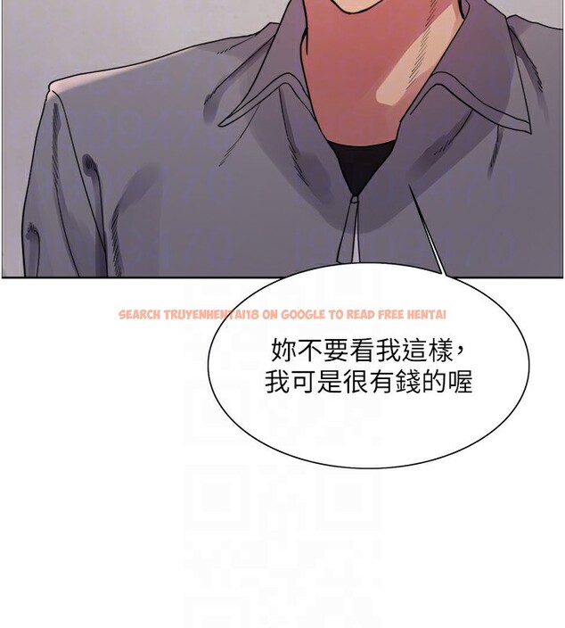查看漫画色輪眼 - 第2季 第49話-我願意當你聽話的母狗&hearts; - sayhentaiz.net中的2713394图片