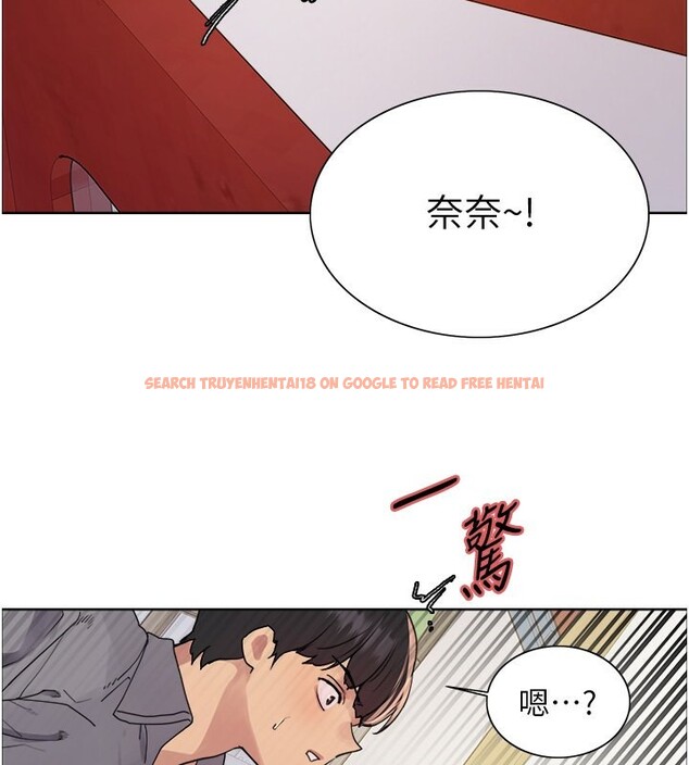 查看漫画色輪眼 - 第2季 第49話-我願意當你聽話的母狗&hearts; - sayhentaiz.net中的2713398图片