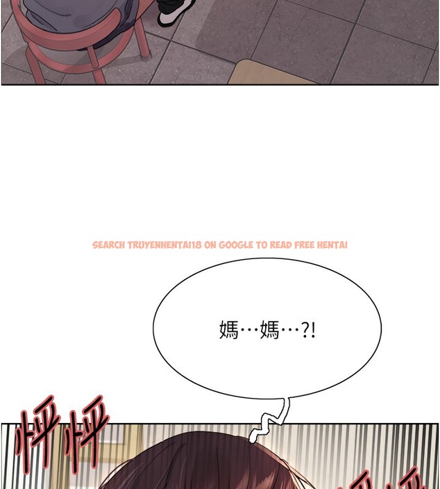 查看漫画色輪眼 - 第2季 第49話-我願意當你聽話的母狗&hearts; - sayhentaiz.net中的2713405图片