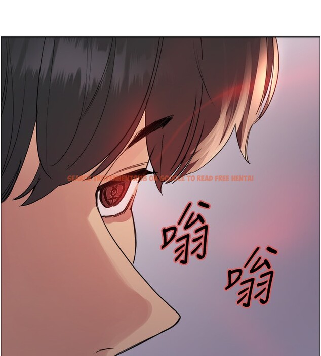 查看漫画色輪眼 - 第2季 第50話-在媽媽面前上演噴泉秀 - sayhentaiz.net中的2742298图片